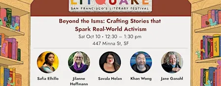 Beyond the Isms: Crafting Stories that Spark Real-World Activism