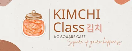 Crafting Your Own Kimchi Experience