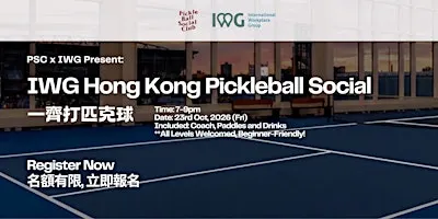 IWG Hong Kong Pickleball Social