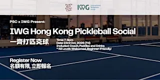 IWG Hong Kong Pickleball Social