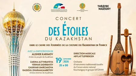 Concert des Étoiles du Kazakhstan