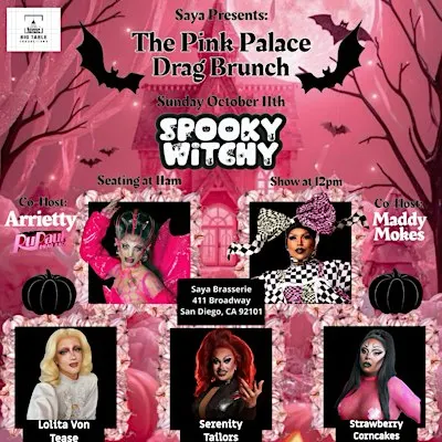 The Pink Palace Drag Brunch