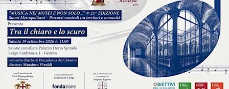 TRA IL CHIARO E LO SCURO