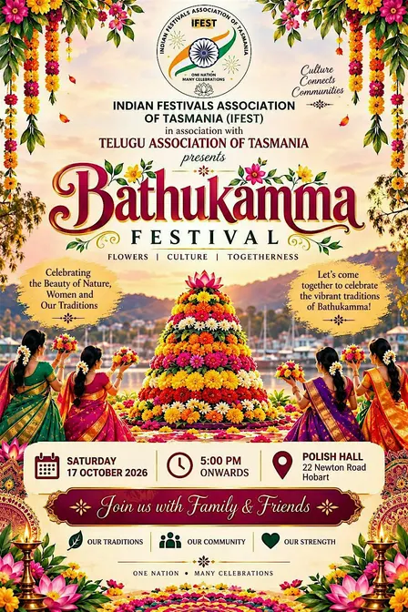 BATHUKAMMA FESTIVAL