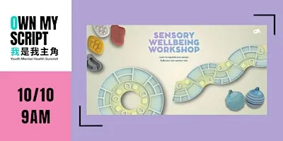 YMH | Sensory wellbeing workshop 感官身心健康工作坊