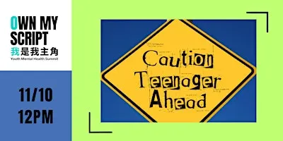 YMH | Your Ultimate Teen Brain Guide 青少年大腦終極指南