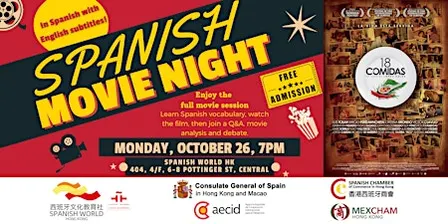 Spanish Movie Night: 18 Comidas - 18 Meals