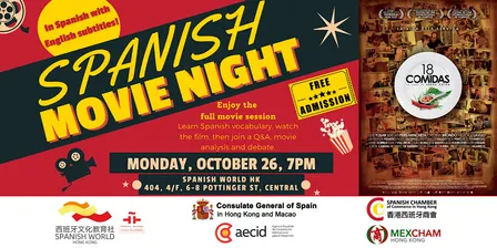 Spanish Movie Night: 18 Comidas - 18 Meals