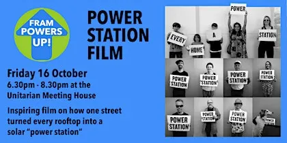 Power Station Film