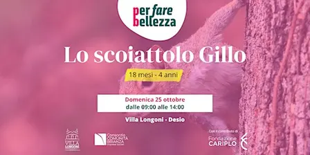 LO SCOIATTOLO GILLO