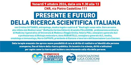 Presente e futuro della ricerca scientifica italiana