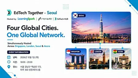 EdTech Together - Seoul