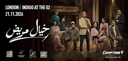 Khayal Mareed | London | 21 November 2026