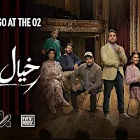 Khayal Mareed | London | 21 November 2026
