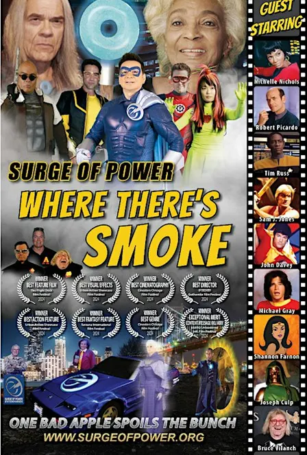 Surge of Power: Where There's Smoke at Overland Park Cinemas, Boise, ID