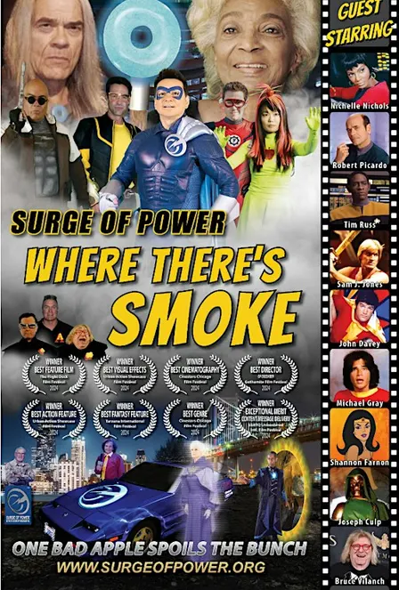 Surge of Power: Where There's Smoke at Overland Park Cinemas, Boise, ID