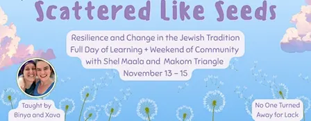 Shel Maala in North Carolina - with Makom