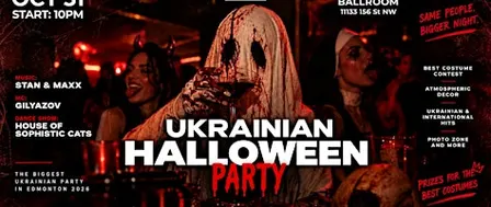 OCT 31st: Ukrainian Halloween Party in Edmonton