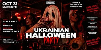 OCT 31st: Ukrainian Halloween Party in Edmonton