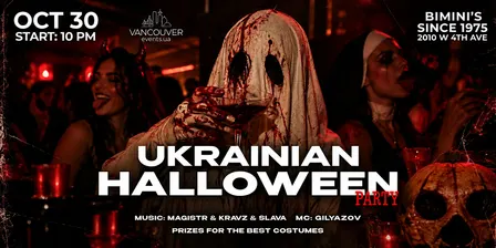 OCT 30: Ukrainian Halloween Party in Vancouver
