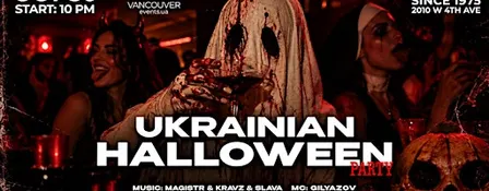 OCT 30: Ukrainian Halloween Party in Vancouver