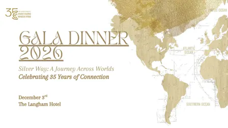 Spanish Chamber Gala Dinner 2026