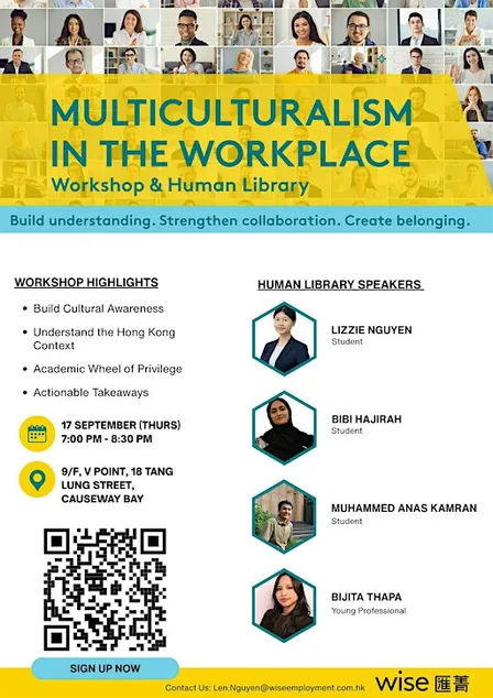 Multiculturalism in the Workplace Workshop