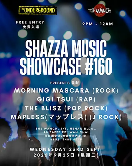 SHAZZA MUSIC SHOWCASE # 160