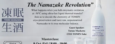 “Frozen in Time: The Namazake Revolution” Masterclass