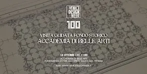 Visita Guidata (in italiano) | FONDO STORICO Accademia di Belle Arti