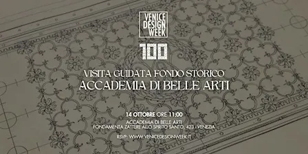 Visita Guidata (in italiano) | FONDO STORICO Accademia di Belle Arti