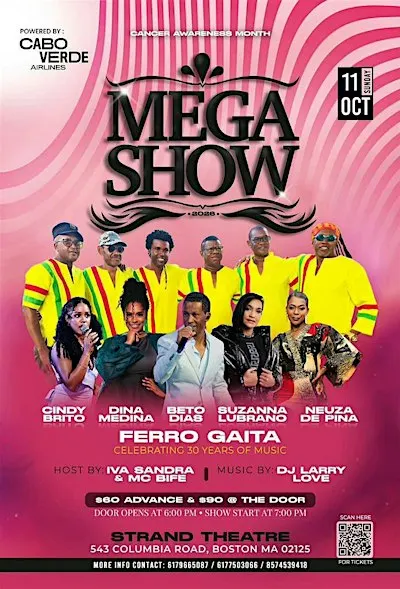 CUSAV Entertainment Presents Mega Show