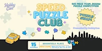 Speed Puzzle Club: Presented by HobbyCon