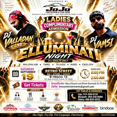 Illuminati  DJ Night Desi | South Indian Music