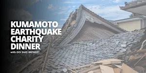 KUMAMOTO EARTHQUAKE CHARITY DINNER