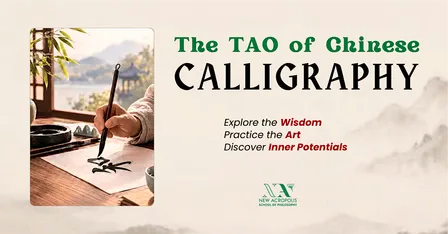The Tao of Chinese Calligraphy