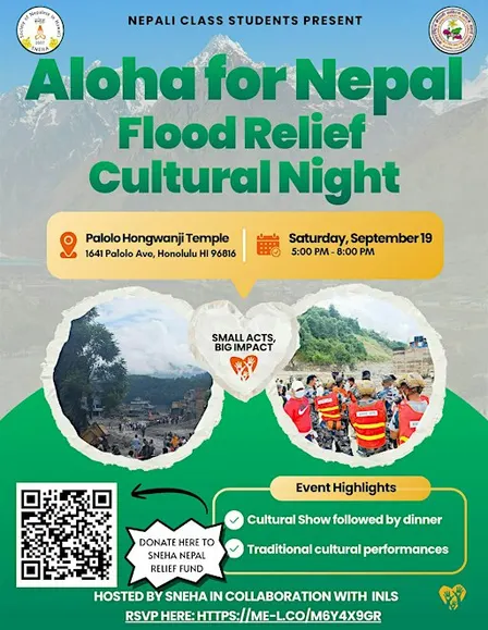Aloha For Nepal Flood Relief Cultural Night