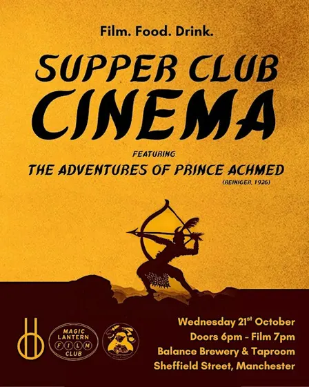 Supper Club Cinema Presents..