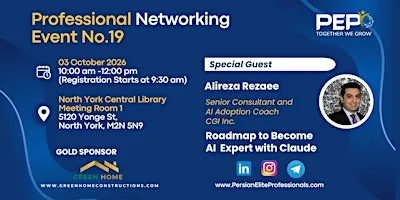 Persian Elite Professional Networking Event No.19