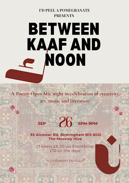 IPAP Poetry Night