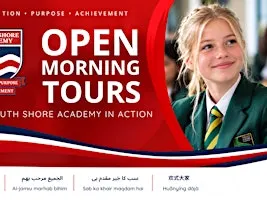 South Shore Academy | Open Morning Tours 2026