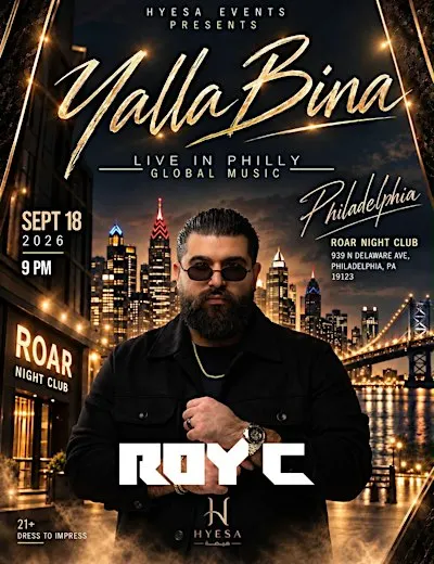 GLOBAL BEATS IN PHILLY