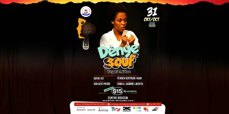 Dènye souf