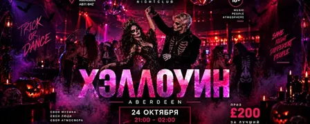 Halloween Party Aberdeen | AURA Nightclub