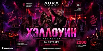 Halloween Party Aberdeen | AURA Nightclub