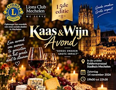 Lions Kaas & Wijn avond 2026