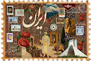 Mehregan 2026: Ancient Persian Autumn Festival