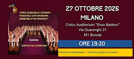 Concerto di beneficenza "L'UCRAINA CANTA CON IL CUORE"