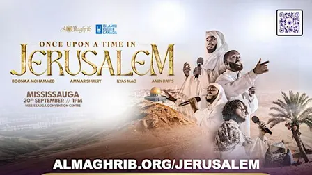 Once Upon A Time In Jerusalem - Toronto