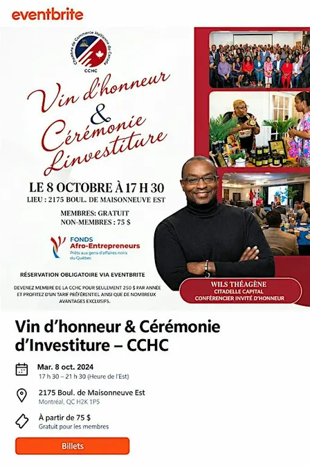 4eme anniversaire CCHC - Cérémonie d'investiture et vin d'honneur
